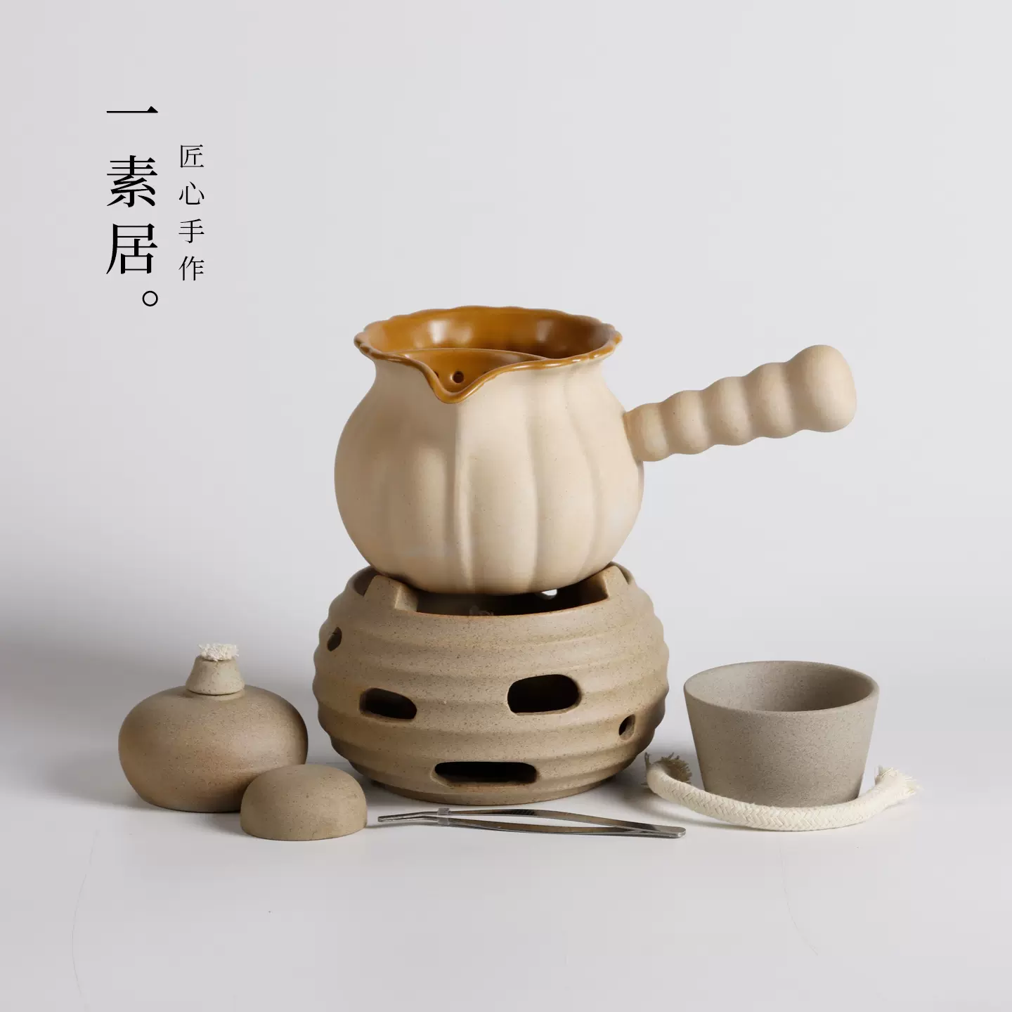温茶炉酒精炉煮茶器套装酒精灯煮茶陶罐茶炉一人煮茶壶老段烧茶器