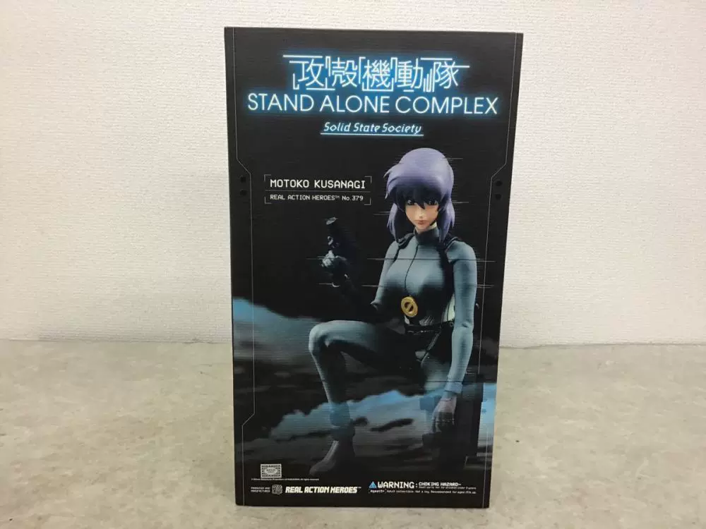 MEDICOM RAH 1/6 攻壳机动队草雉素子草薙素子FIGMA 全新/中古-Taobao