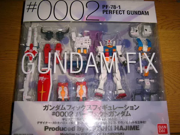 GUNDAM PERFECT 全巻セット FIX GFF 0002 高達PERFECT GUNDAM RX-78-2 全裝備全新/中古