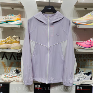 
Li Ning 2025 Summer Sports Life Series Women's Ice Comfortable Sunscreen Loose Sports Wind Coat AFDV994