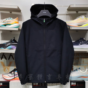 Li Ning 2024 new winter jacket fitness series men's velvet warm water-repellent sports windbreaker AFDU529

