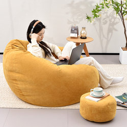Lazy Sofa That Can Recline and Be Used as a Bed, Tatami Single Bean Bag Chair for Balcony Leisure, Backrest Chair for Dormitory Bedroom, Small Sofa