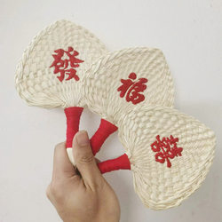 New Summer Mini Handmade Sunflower Straw Fan, Baby Hand-Cranked Fan, Zong Leaf Printed Banana Fan, Cattail Fan with Embroidered Logo