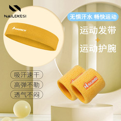 Sports Wristbands for Women, Sweat-Absorbing Wristbands, Anti-Sweat Tennis Badminton Pure Cotton Cycling Knitted Warm Wristbands for Men