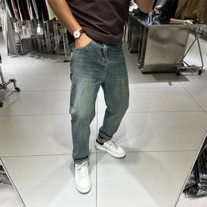 
HUDAO2026 new autumn men's jeans slim stretch washed embroidered small-leg trousers simple and casual