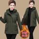 
Middle-aged fat mother autumn and winter quilted thickened coat women's mid-length cotton coat middle-aged and elderly hooded plus velvet windbreaker