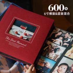 Mixed Horizontal and Vertical Photo Album, Red Burgundy Photo Album, 600 Photos, Family Baby Growth Memory Album, 6inch Inserts, Large Capacity