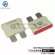 Cầu chì ô tô loại 25A80V loại lưỡi FKS/ATO cỡ trung Littex PUDENZ chính hãng của Mỹ cầu chì ống 1a