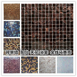 Swimming Pool Iridescent Black and White Gold Line Glass Mosaic Bathroom Floor Balcony Ceiling Entrance Background Tile Column