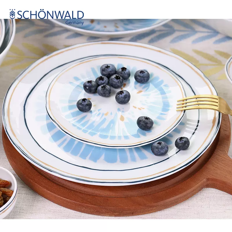 SCHONWALD森沃陶瓷德国原装进口正品餐具家用釉下彩菜碟平盘饭碗