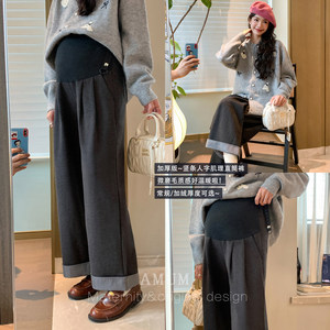 
AMUM maternity wear splicing memory ~ straight rolled wide-leg retro striped cuffed casual belly-supporting pants