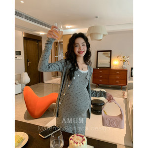 AMUM maternity suit relaxant~bm style floral two-piece set high elastic suspender skirt cardigan Korean dress