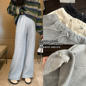 
AMUM Maternity Wear Glutinous Rice Banana Pants~Thickened Relaxed Lazy Scimitar Pants Casual Long Style Velvet Drawstring