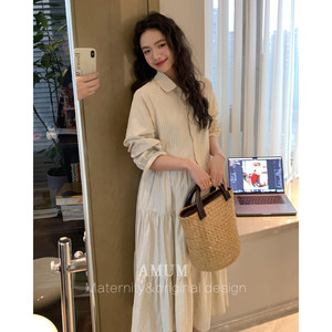 
AMUM Maternity Wear Seoul Art Exhibition~Miu Striped Shirt Dress Sweet Design Cake Long Dress