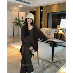 
AMUM Maternity Wear Cafe Permanent ~ Three-piece Set with Lazy Sling Cardigan and Drapey Wide-Leg Pants