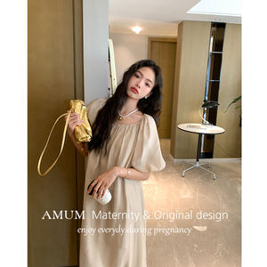 
AMUM Maternity Wear Summer Fantasy ~ Gentle Tencel Puff Sleeve Temperament Dress Advanced Gentle Long Skirt