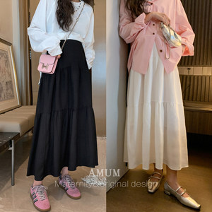 AMUM maternity dress ballet girl ~ French high waist adjustable cake skirt loose a line mid-length umbrella skirt
