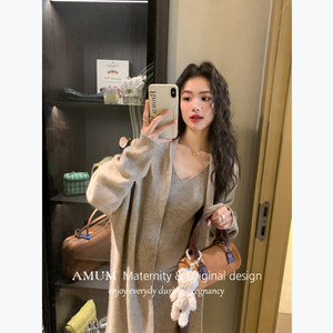 
AMUM Maternity Wear Warm Hug ~ Soft and Waxy Sweater Knitted Jacket Mid-Length Cardigan Suit