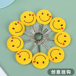 Xinjiang free shipping strong adhesive smiley face sticky hook cartoon hook dormitory non-adhesive hook cute wall hanging fan