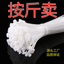 Nylon Cable Ties Wholesale Sold by the Kilogram, Plastic Cable Ties with Clips, High-Strength Binding Ropes, Large Size, Black and White