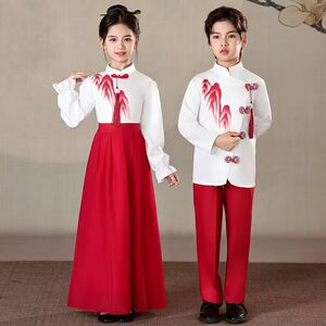 Children's chorus uniforms for Children's Day, Chinese style, primary and secondary school students' poetry recitation, hosting speech contest costumes and performance costumes