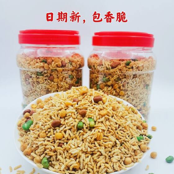 Hunan Anhua Shuijingxiang fried rice vat 2 large jars of fried rice 1 bottle of crispy snacks Yiyang specialty