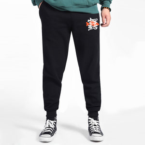 
Xiuluo Fisherman Beats Turtle Fisherman Men's Clothing Autumn and Winter Plus Fleece Thickened Casual Pants Waiter Pants Men's Trousers Sports Pants