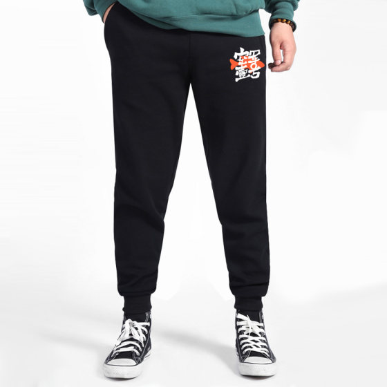 
Xiuluo Fisherman Beats Turtle Fisherman Men's Clothing Autumn and Winter Plus Fleece Thickened Casual Pants Waiter Pants Men's Trousers Sports Pants