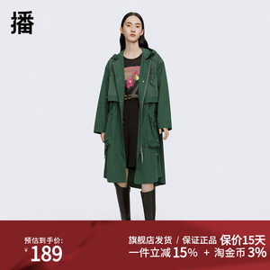
2023 Spring Shopping Mall same style commuting literary loose casual mid-length hooded windbreaker for women BDQ1FD0229