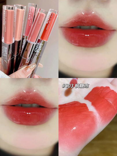 Chioture ダブルエンドリップグロス マットリップスティック S05