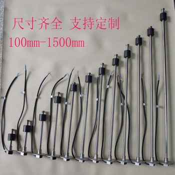 
Speedboat Automobile Engineering Vehicle Oil Level Liquid Level Sensor