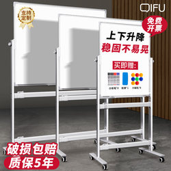 Double-Sided Magnetic Whiteboard Writing Board 90*120cm with Mobile Stand, Foldable and Adjustable Height Blackboard for Children's Learning, Home Teaching, Erasable, Office Meeting, Standing Memo Board, Magnetic Display Board