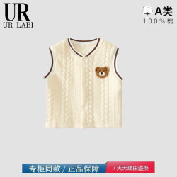 Brand withdrawal clearance special price baby vest autumn and winter warm vest pure cotton male and female baby vest spring and autumn outer wear