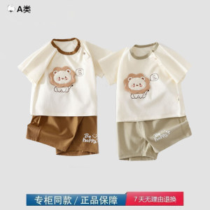 
Brand withdrawal discount parent-child summer baby short-sleeved shorts set cartoon baby casual pullover sportswear