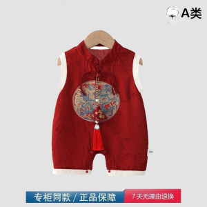 
Brand cabinet clearance special price parent-child baby summer Chinese jumpsuit baby Chinese style thin sleeveless crawler