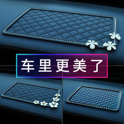 Car Accessories Anti-Slip Mat for Dashboard, Interior Center Console Storage Mat, Phone Holder, High Temperature Resistant, Sun Protection