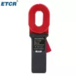 Máy đo điện trở đất loại kẹp Iridium ETCR2000A/B Máy đo điện trở đất loại kẹp kỹ thuật số ETCR2000A/B