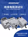 Máy đo điện trở cách điện 500v megger 1000 quay tay 2500 của thợ điện Xiangruide zc25-3-4-7 Máy đo điện trở