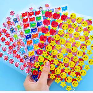 
Children's reward stickers encourage praise stickers kindergarten children and students little red flowers smiling face five-pointed star paste