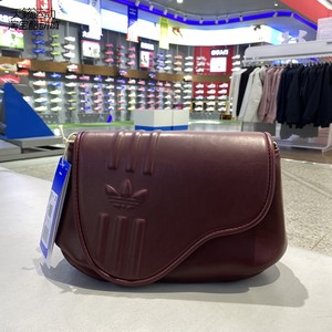 
Adidas/Adidas Clover Women's 2026 New Casual Simple Crossbody Small Bag Shoulder Bag KW4726