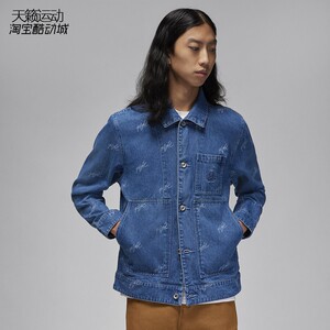 
Nike/Nike Men's Sports Jacket New AJ Full Print Denim Style Casual Lapel Jacket FN4650-FN4528