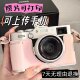 Germany's new Polaroid student camera HD retro CCD selfie girl birthday gift children's camera