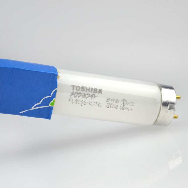 東芝 Fl20SS.N/18 20W 蛍光灯