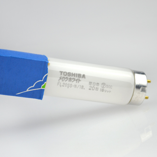 東芝 FL20SS-W/18 蛍光灯 東芝 Fl20SS.N/18 20W 蛍光灯