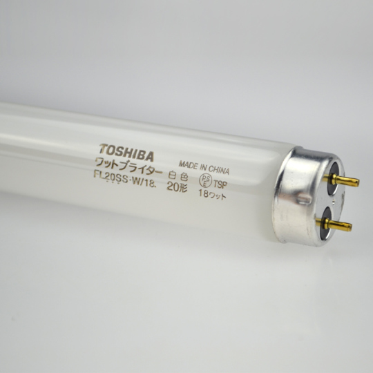 東芝 Fl20SS.N/18 20W 蛍光灯