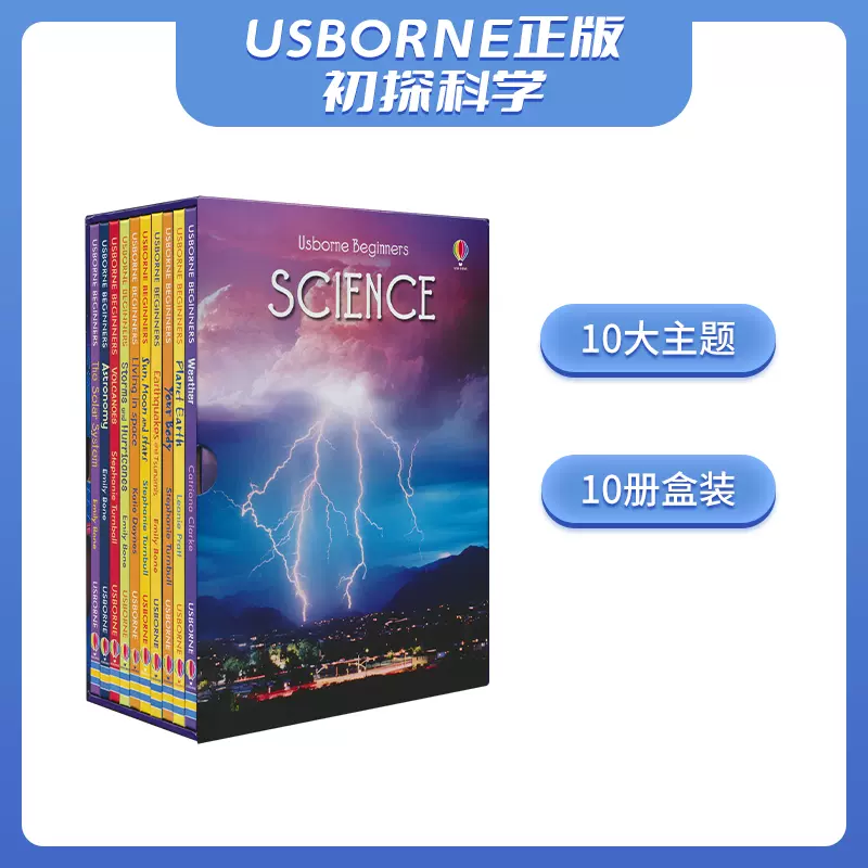 英文原版usborne Beginners Science 尤斯伯恩初探科学10册套装10个主题趣味物理百科科普书英文版儿童科普入门书籍6 12岁