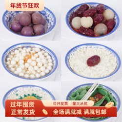 Simulated Small Dish Model, Fermented Rice Balls, Dessert, Snacks, Mixed Grains, Glutinous Rice Balls, Fake Noodles, Retro Palace Props