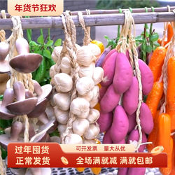 Simulated Chili Pepper, Corn, Garlic Skewer Model, Vegetable and Fruit Hanging Ornaments, Fake Flowers, Farmhouse Restaurant Green Decorations