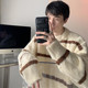 Striped twisted round neck sweater men's autumn and winter thick loose lazy style Korean casual high-end knitted sweater

