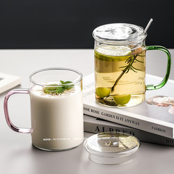 Flat-Bottomed Heatable Glass Cup with Handle, Tea Cup, High Temperature Resistant Drinking Cup, Coffee Cup, Milk Cup with Lid and Spoon